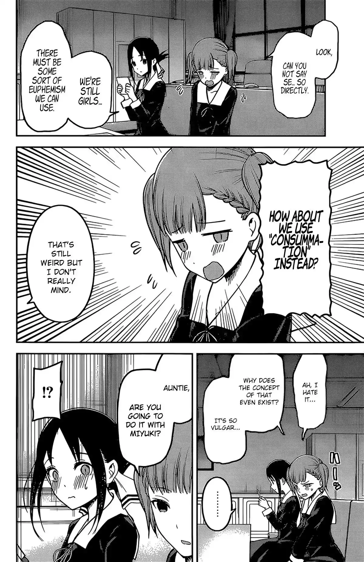 Kaguya-sama wa Kokurasetai - Tensai-tachi no Renai Zunousen Chapter 169 4